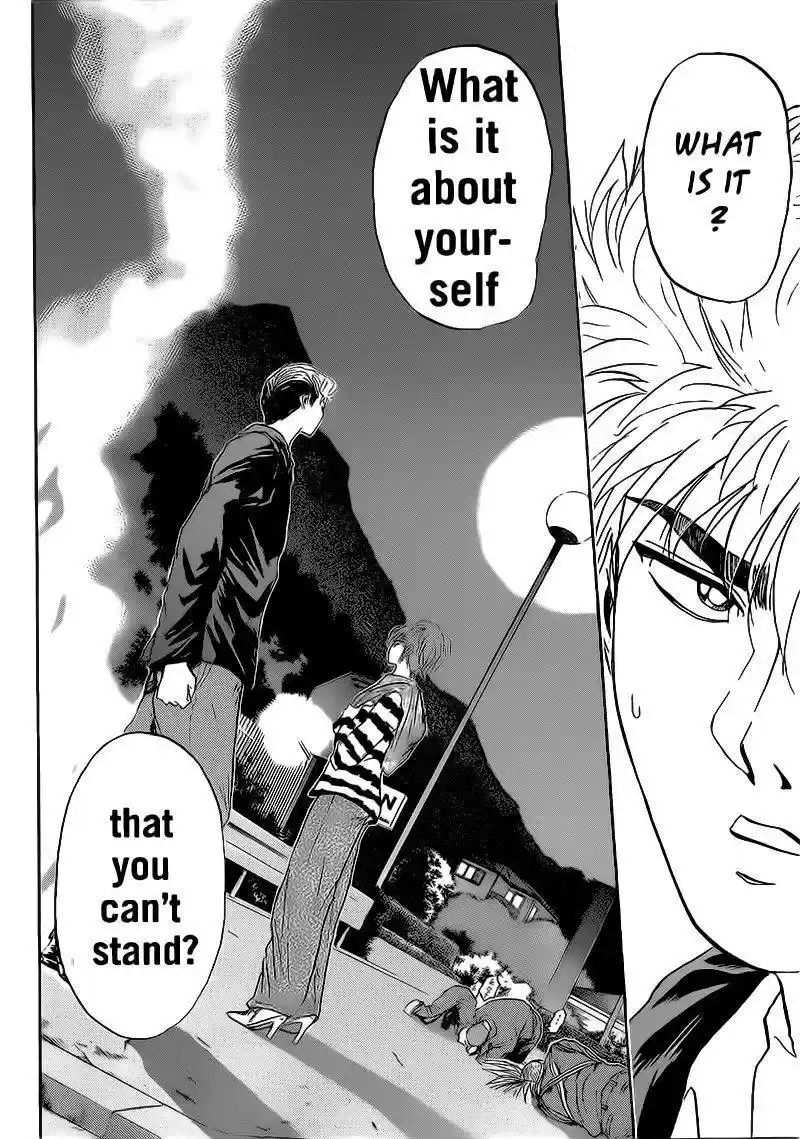 Shounan Junaigumi! vol.29 ch.248