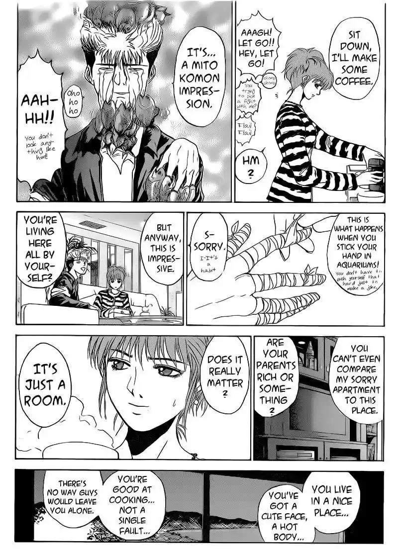 Shounan Junaigumi! vol.29 ch.249