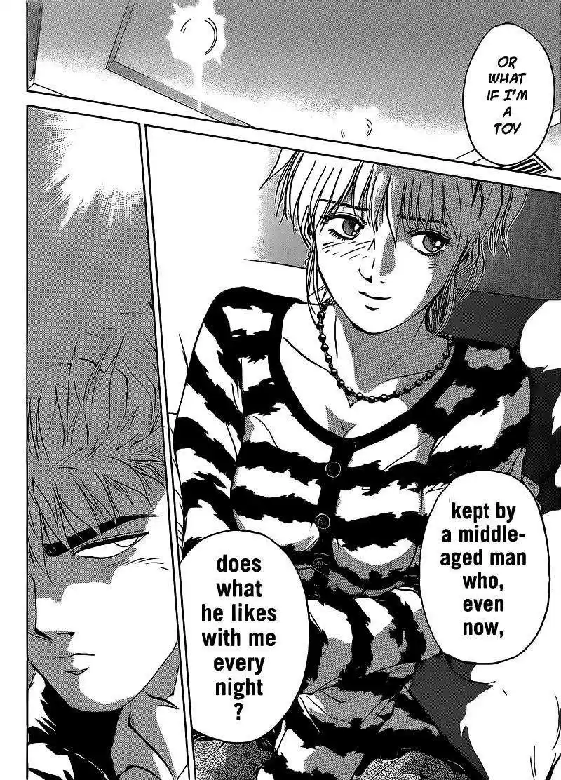 Shounan Junaigumi! vol.29 ch.249