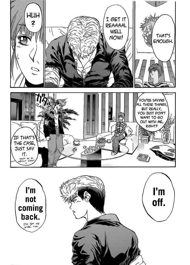 Shounan Junaigumi! vol.29 ch.249