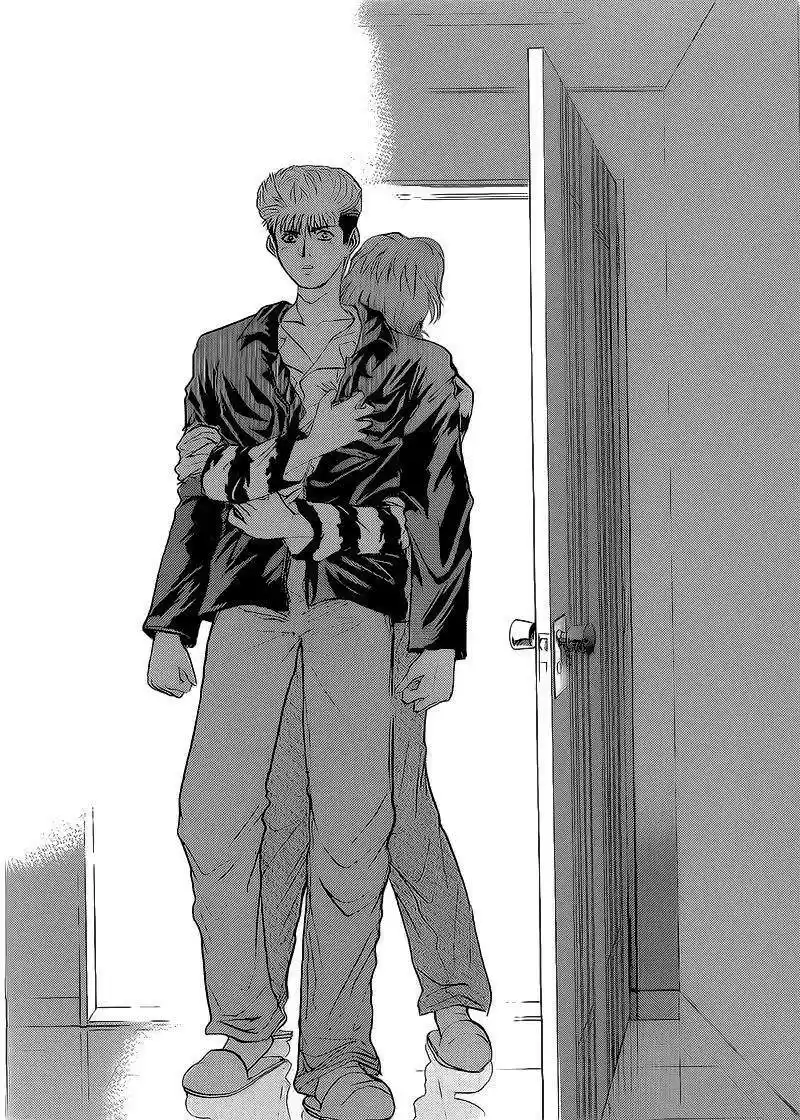 Shounan Junaigumi! vol.29 ch.249