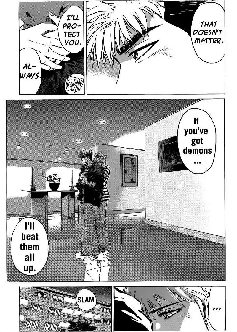 Shounan Junaigumi! vol.29 ch.249