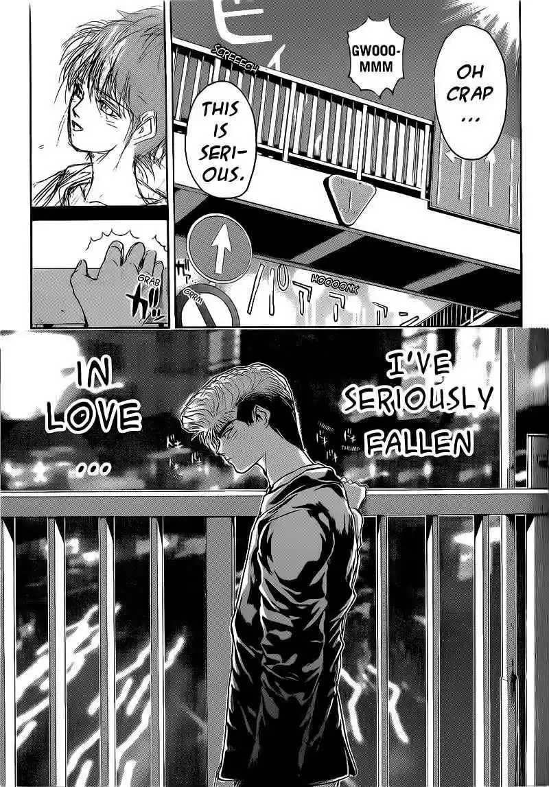 Shounan Junaigumi! vol.29 ch.249