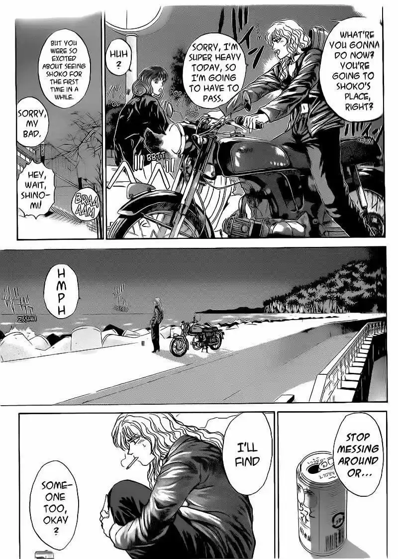 Shounan Junaigumi! vol.29 ch.249