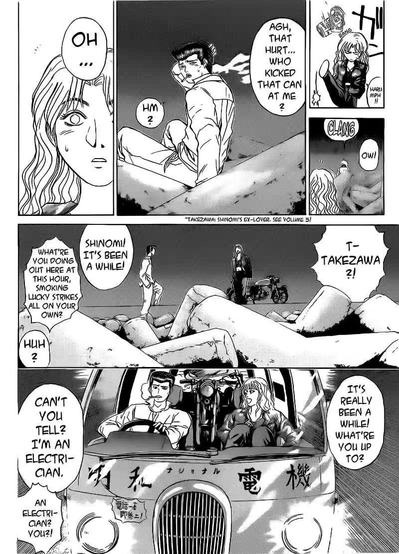 Shounan Junaigumi! vol.29 ch.249