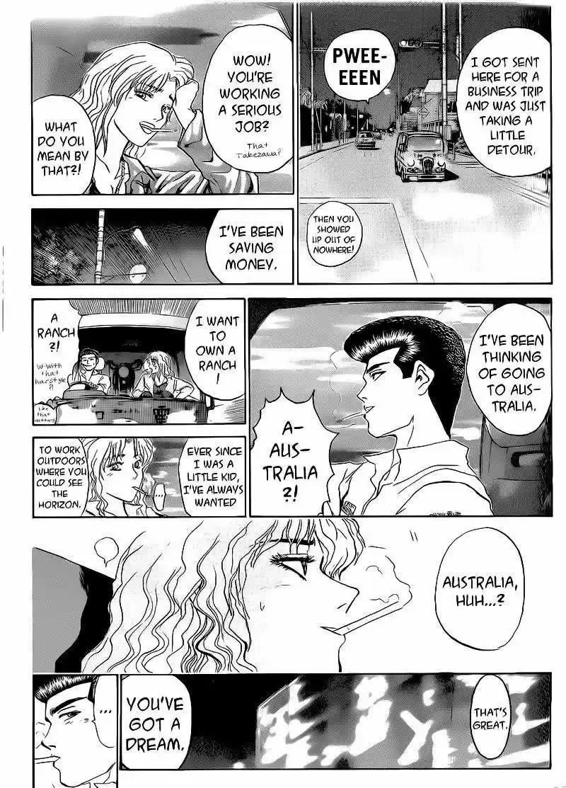 Shounan Junaigumi! vol.29 ch.249