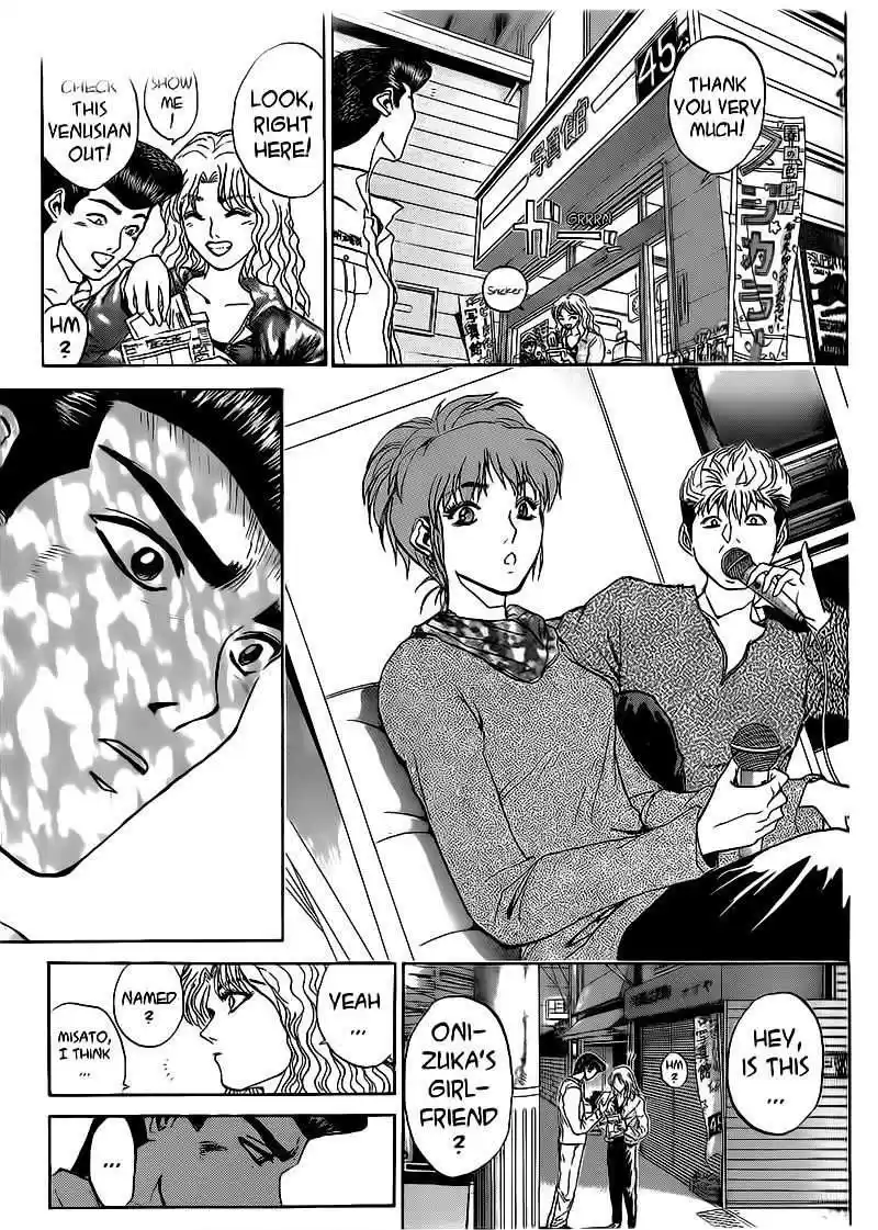 Shounan Junaigumi! vol.29 ch.249