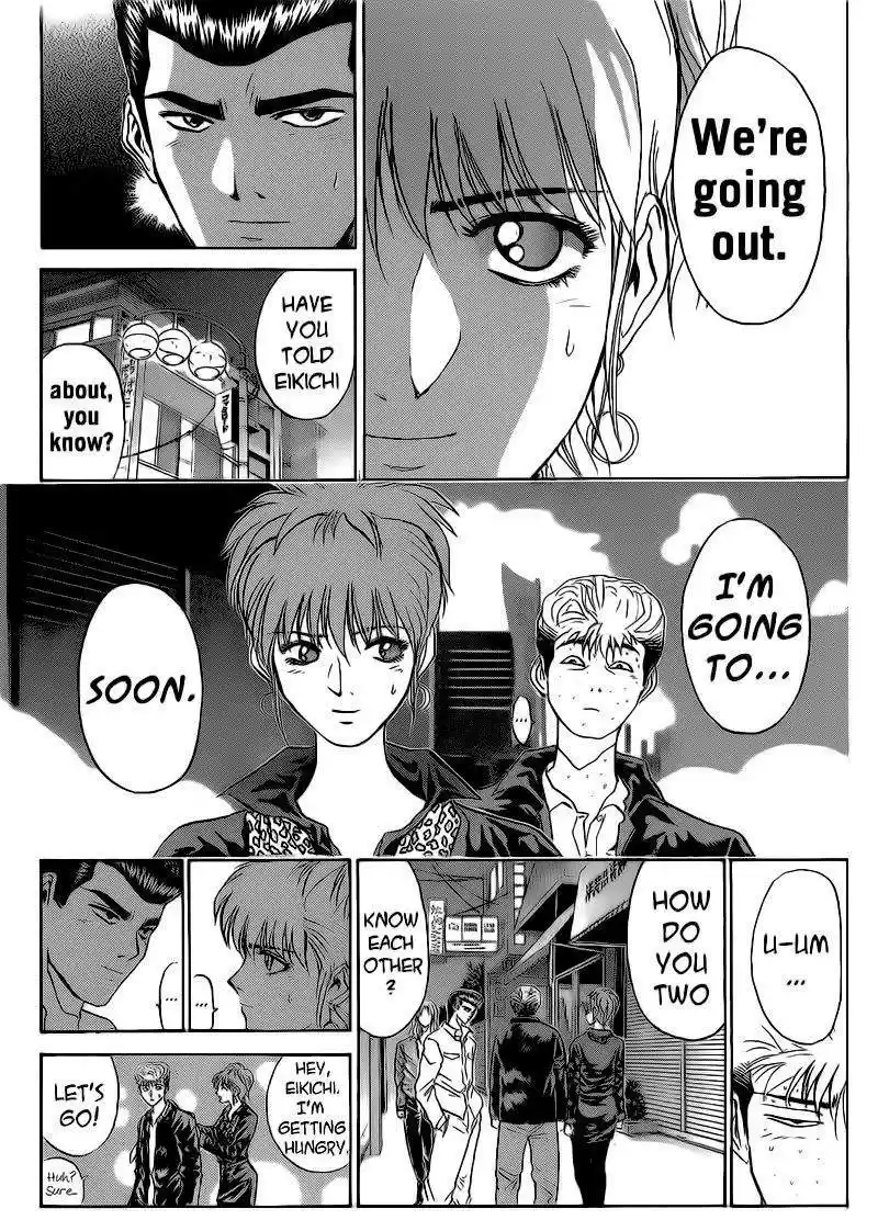 Shounan Junaigumi! vol.29 ch.250