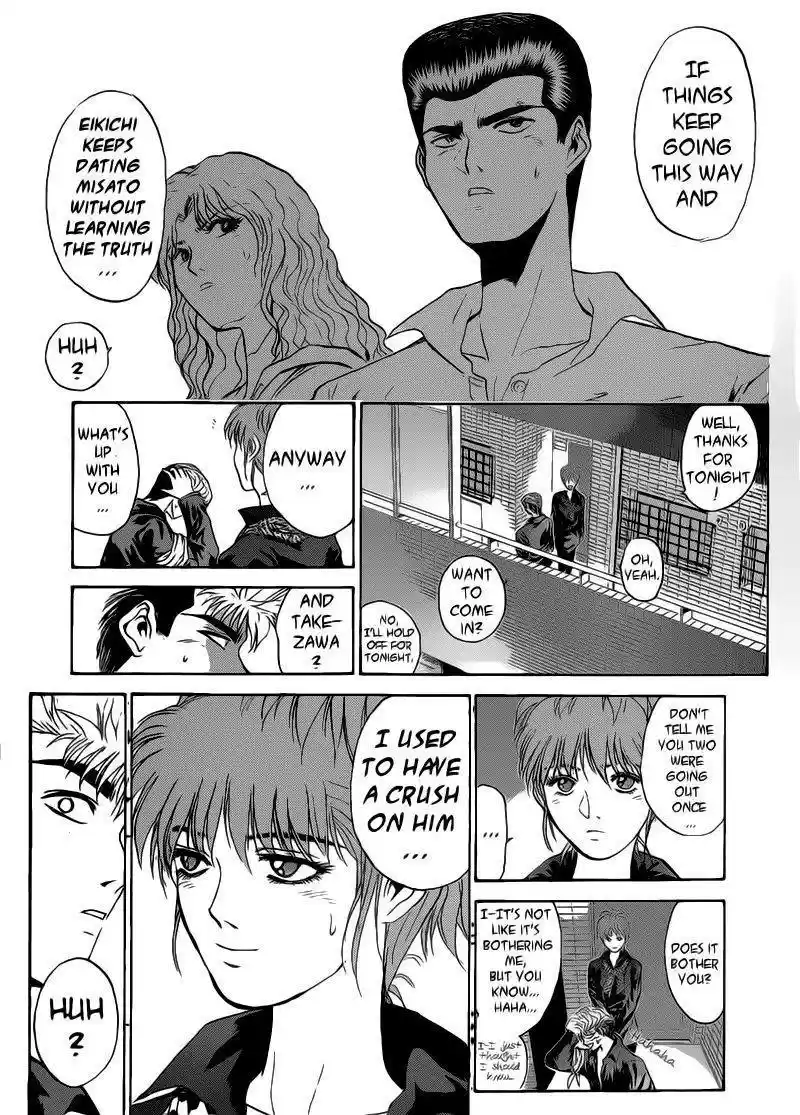 Shounan Junaigumi! vol.29 ch.250