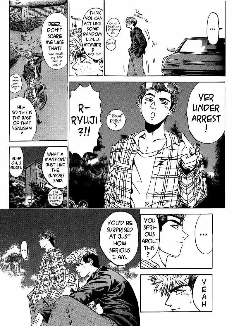 Shounan Junaigumi! vol.29 ch.250