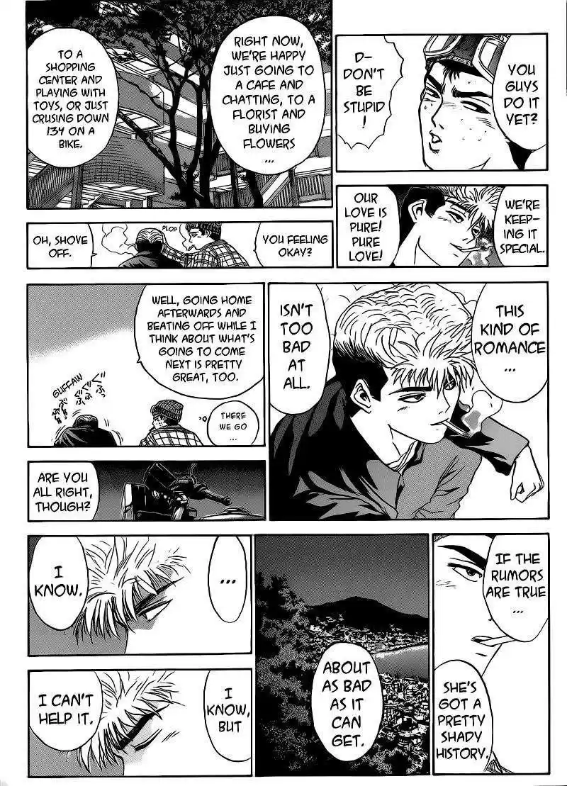 Shounan Junaigumi! vol.29 ch.250