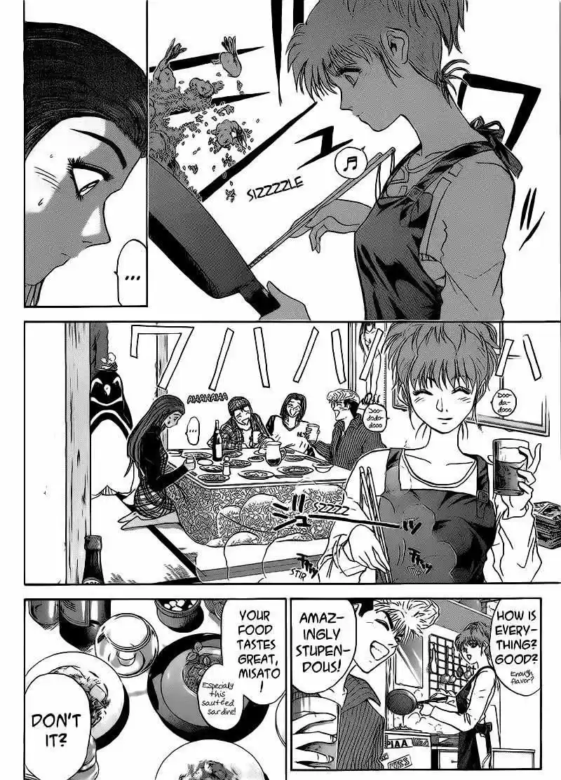 Shounan Junaigumi! vol.29 ch.250