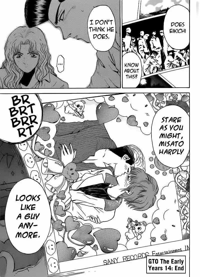 Shounan Junaigumi! vol.29 ch.250