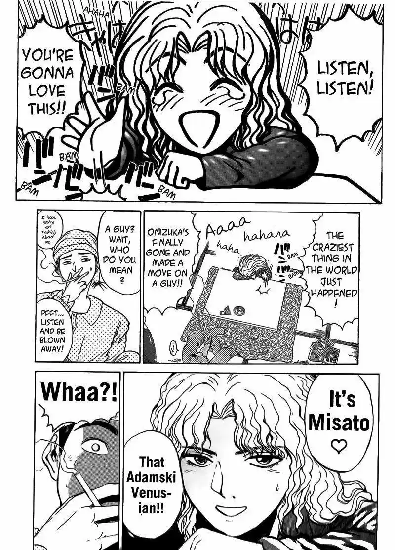 Shounan Junaigumi! vol.29 ch.251