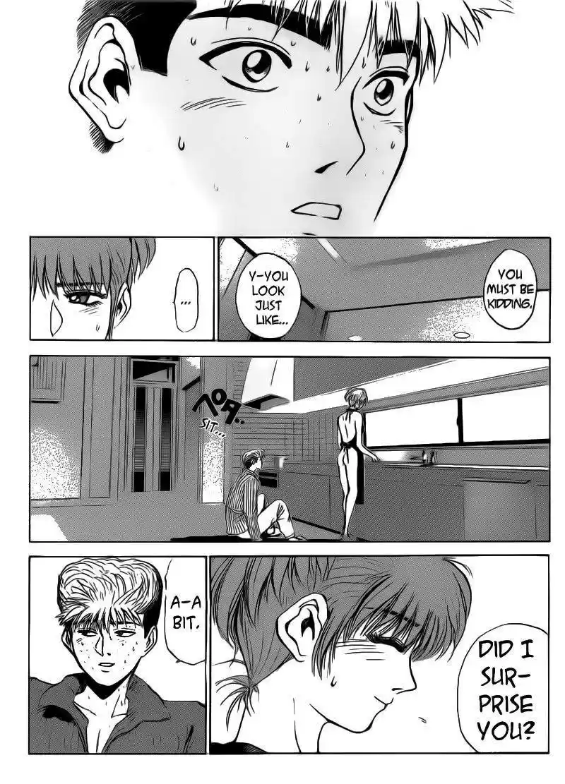 Shounan Junaigumi! vol.29 ch.251