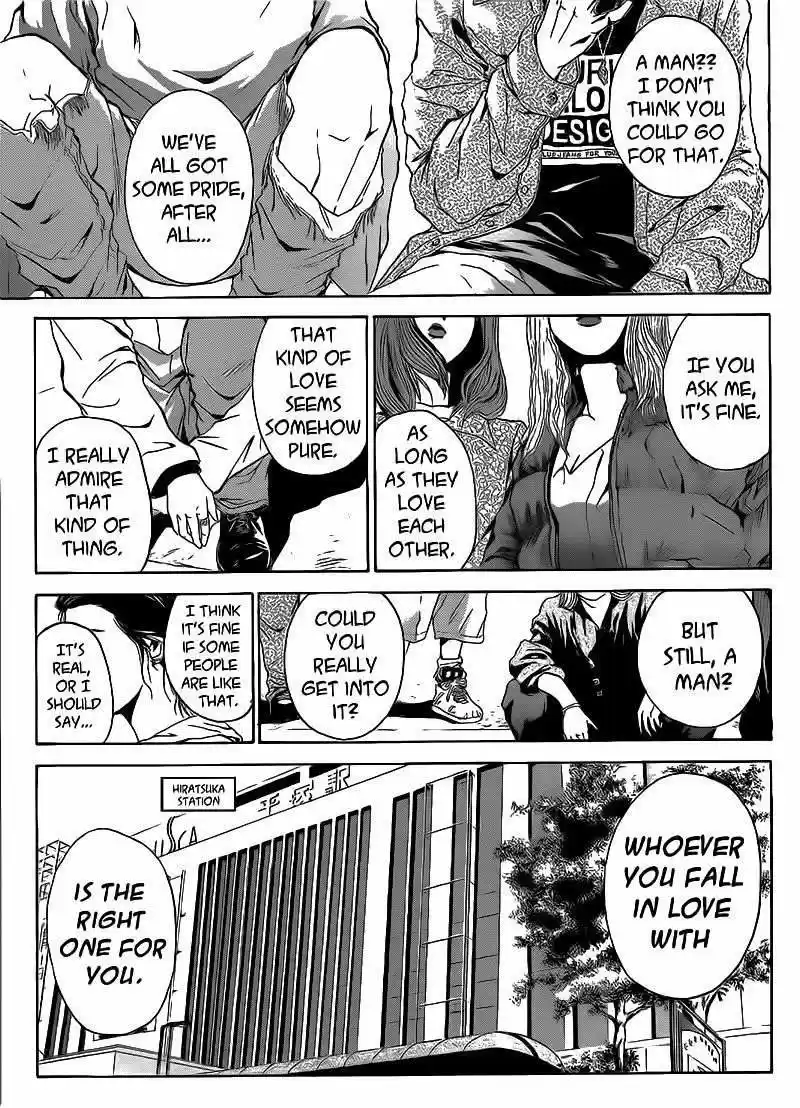 Shounan Junaigumi! vol.30 ch.252