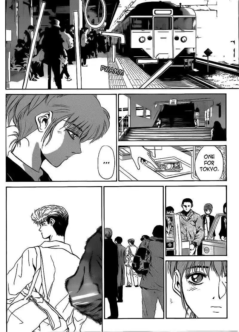 Shounan Junaigumi! vol.30 ch.252