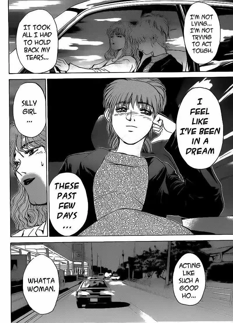 Shounan Junaigumi! vol.30 ch.252