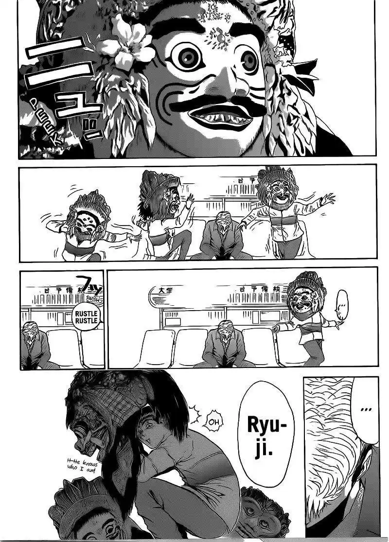 Shounan Junaigumi! vol.30 ch.252