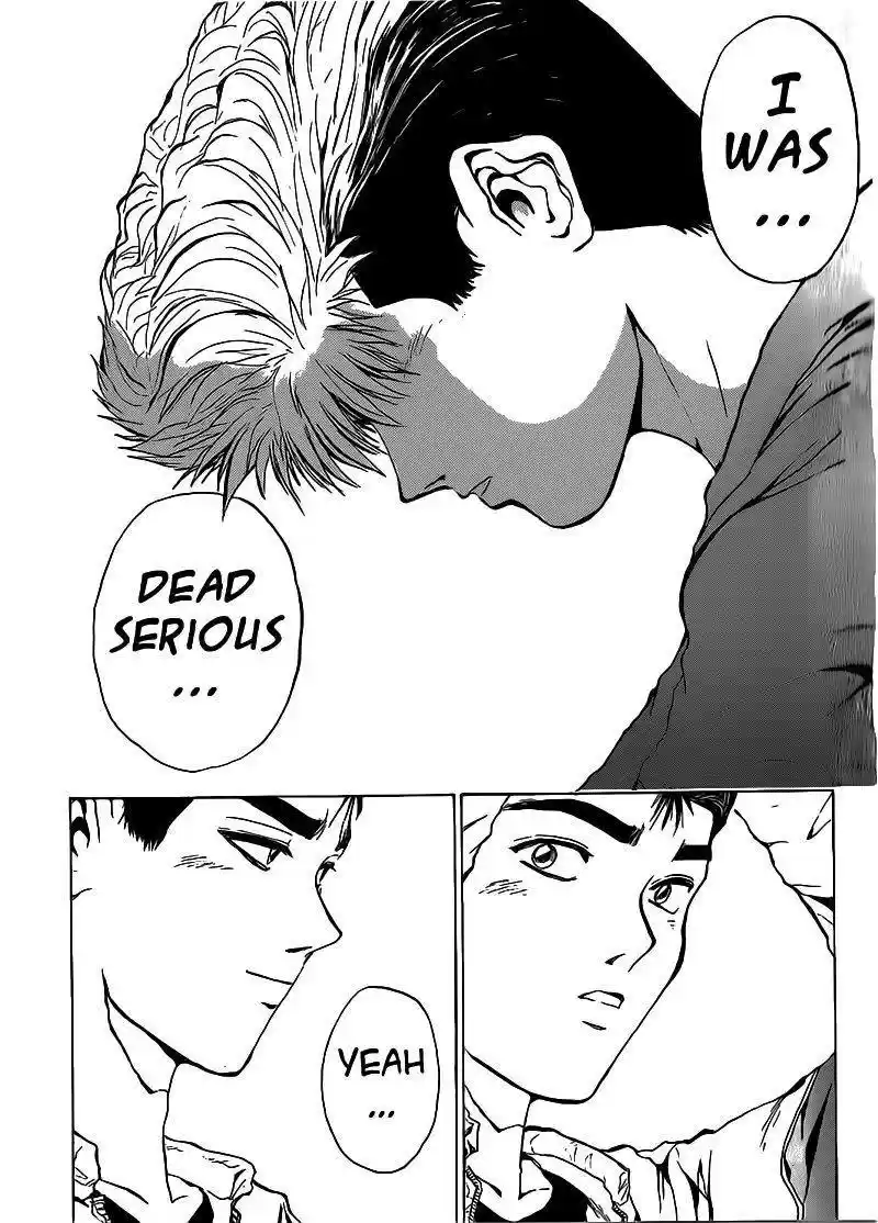 Shounan Junaigumi! vol.30 ch.252