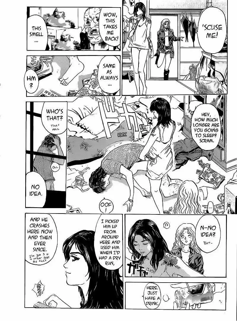 Shounan Junaigumi! vol.30 ch.253