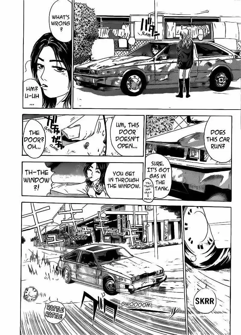 Shounan Junaigumi! vol.30 ch.253