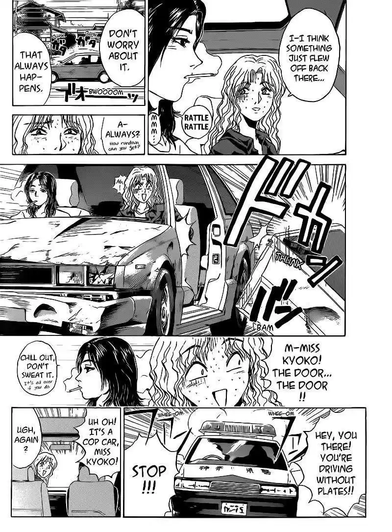 Shounan Junaigumi! vol.30 ch.253