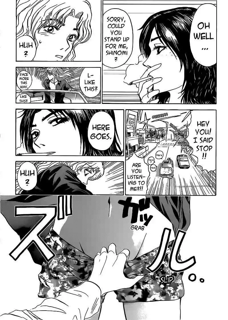 Shounan Junaigumi! vol.30 ch.253