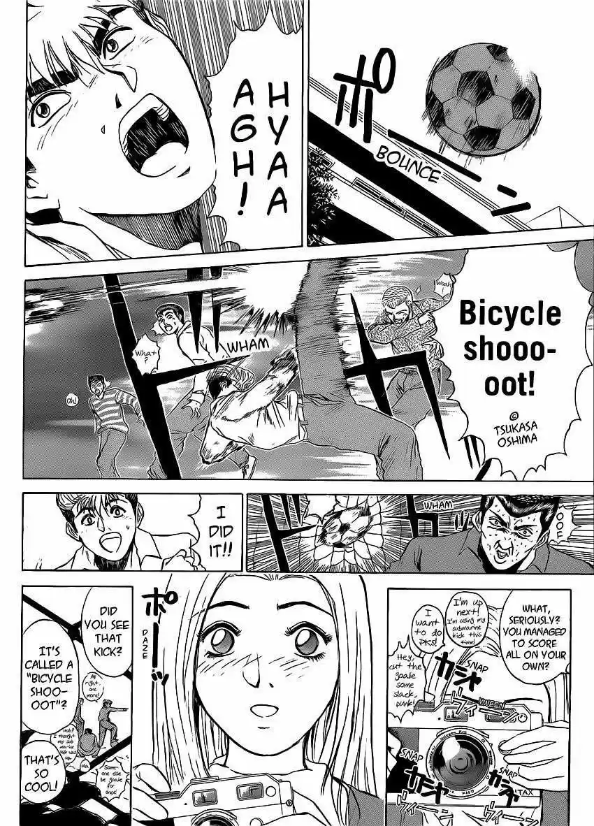 Shounan Junaigumi! vol.30 ch.254