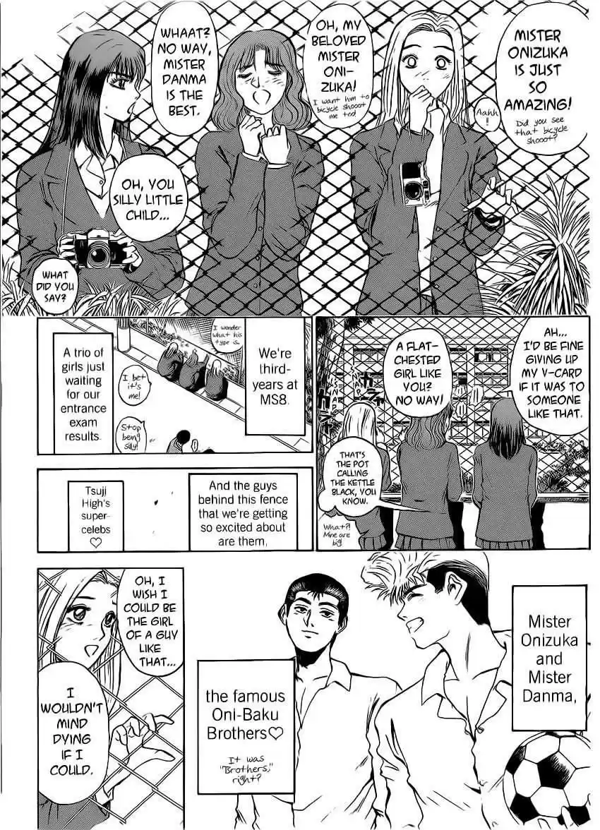 Shounan Junaigumi! vol.30 ch.254