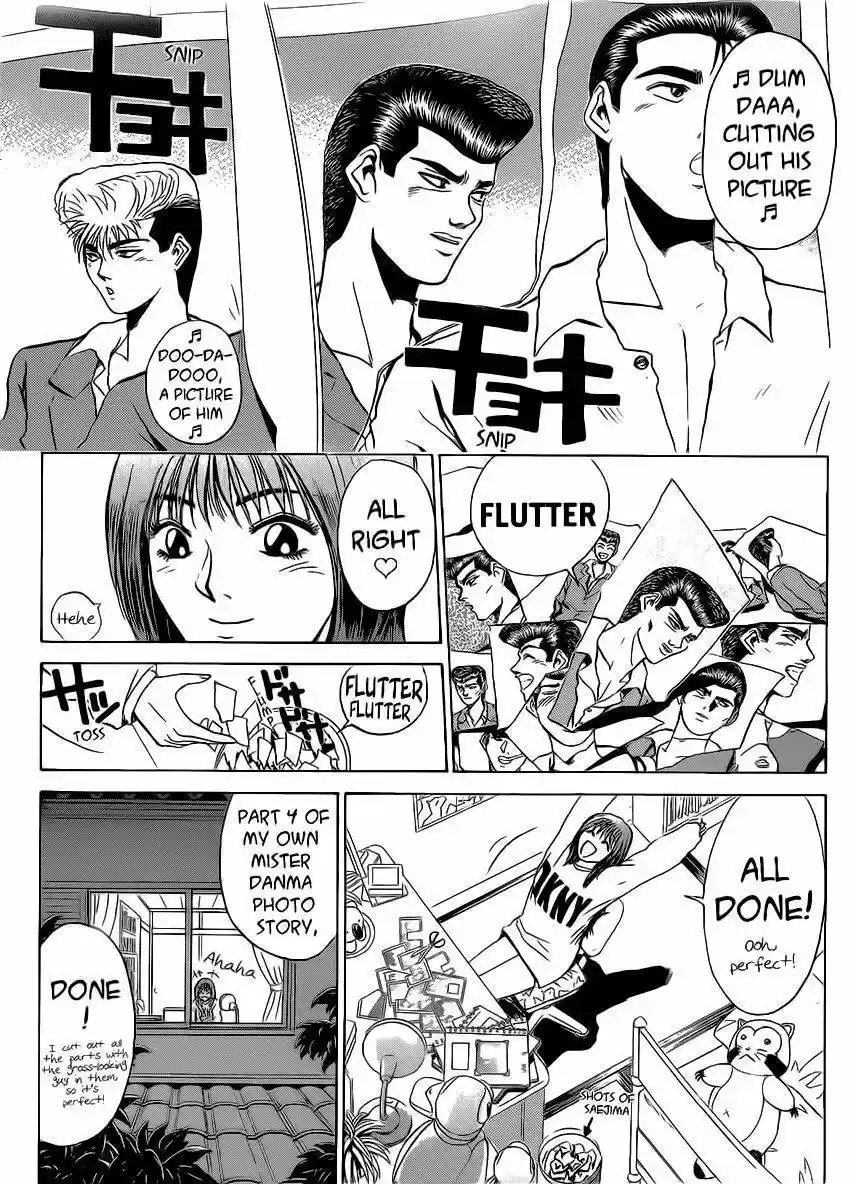 Shounan Junaigumi! vol.30 ch.254