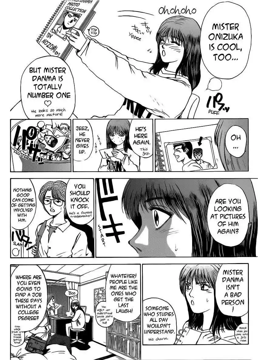 Shounan Junaigumi! vol.30 ch.254