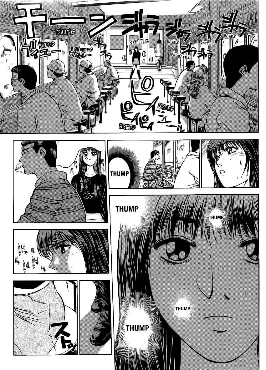 Shounan Junaigumi! vol.30 ch.254