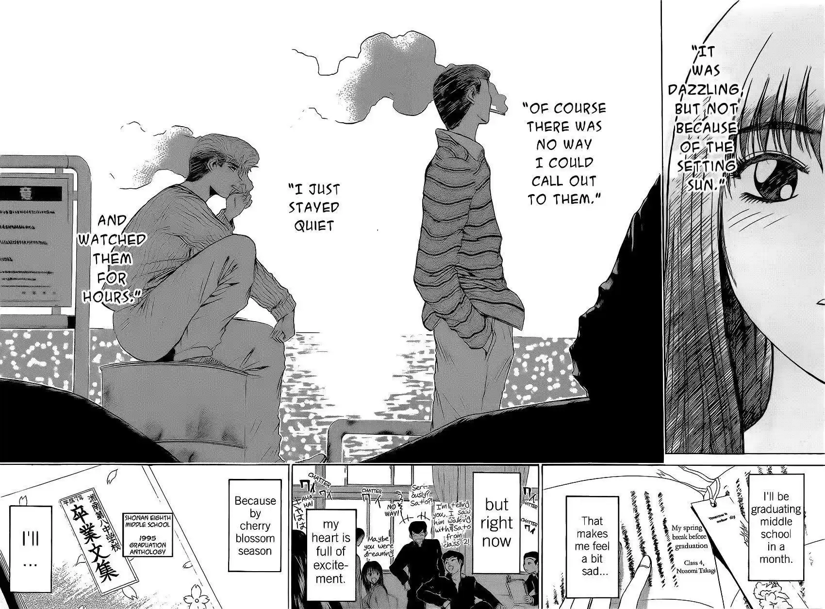 Shounan Junaigumi! vol.30 ch.254