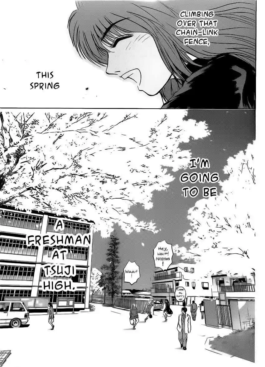 Shounan Junaigumi! vol.30 ch.254