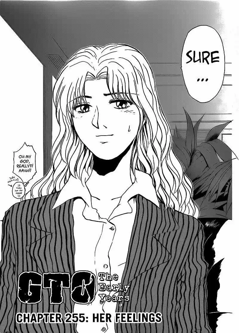 Shounan Junaigumi! vol.30 ch.255