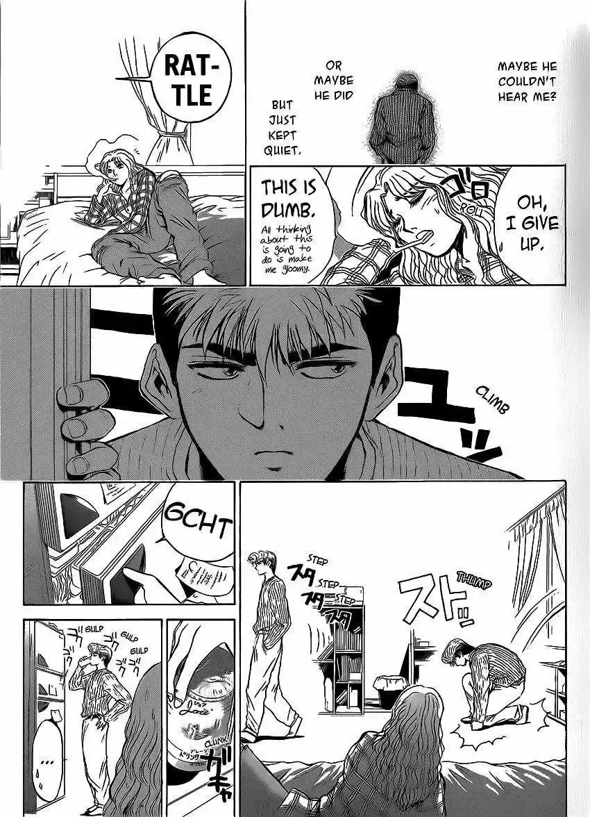 Shounan Junaigumi! vol.30 ch.255