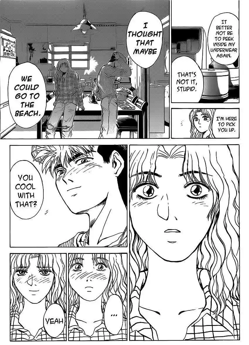 Shounan Junaigumi! vol.30 ch.255