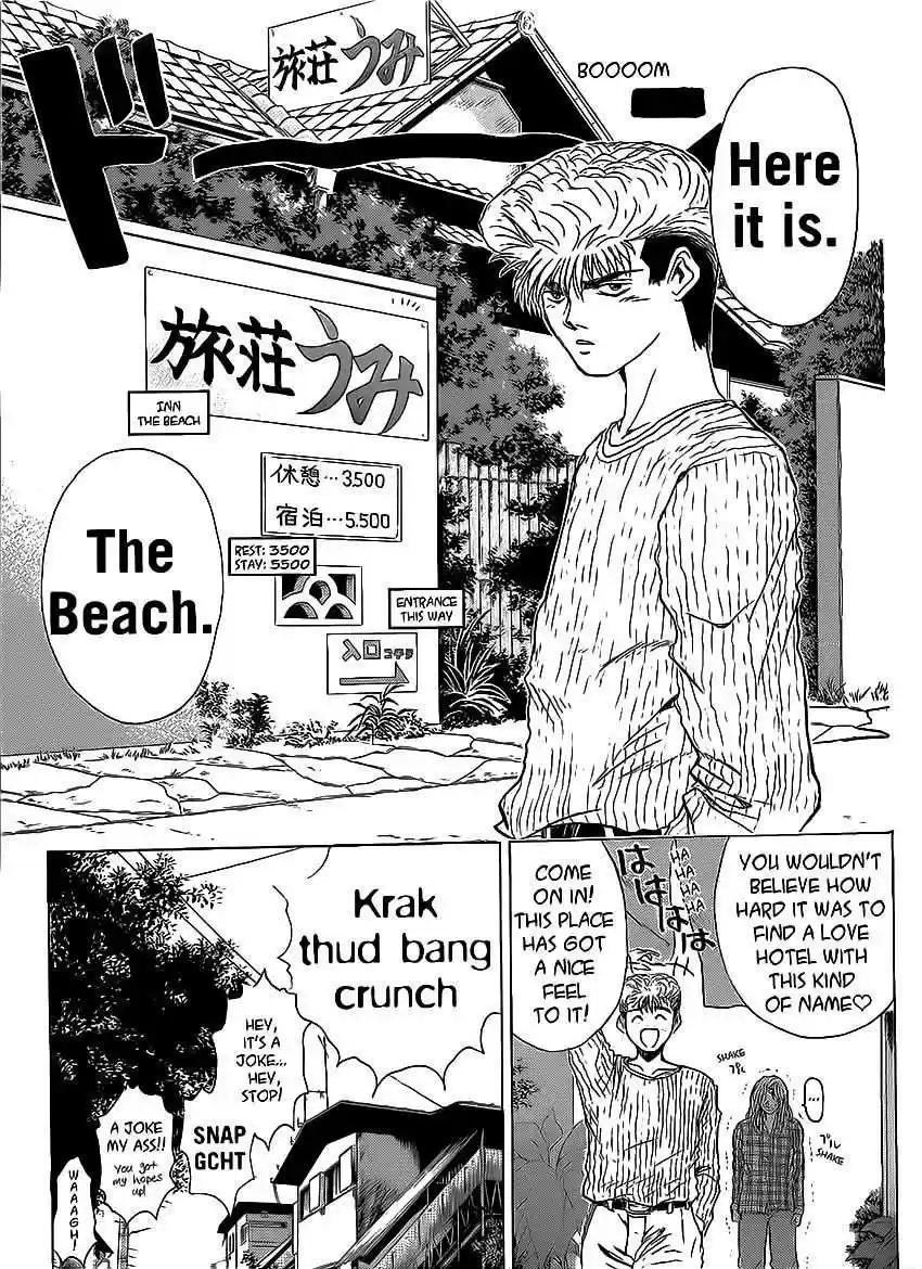 Shounan Junaigumi! vol.30 ch.255