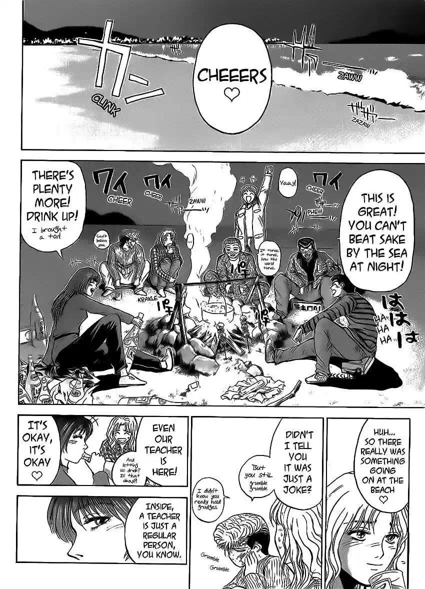 Shounan Junaigumi! vol.30 ch.255