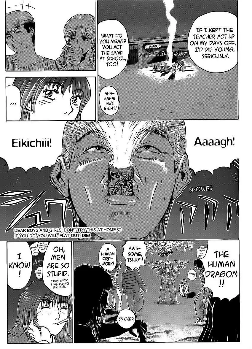 Shounan Junaigumi! vol.30 ch.255