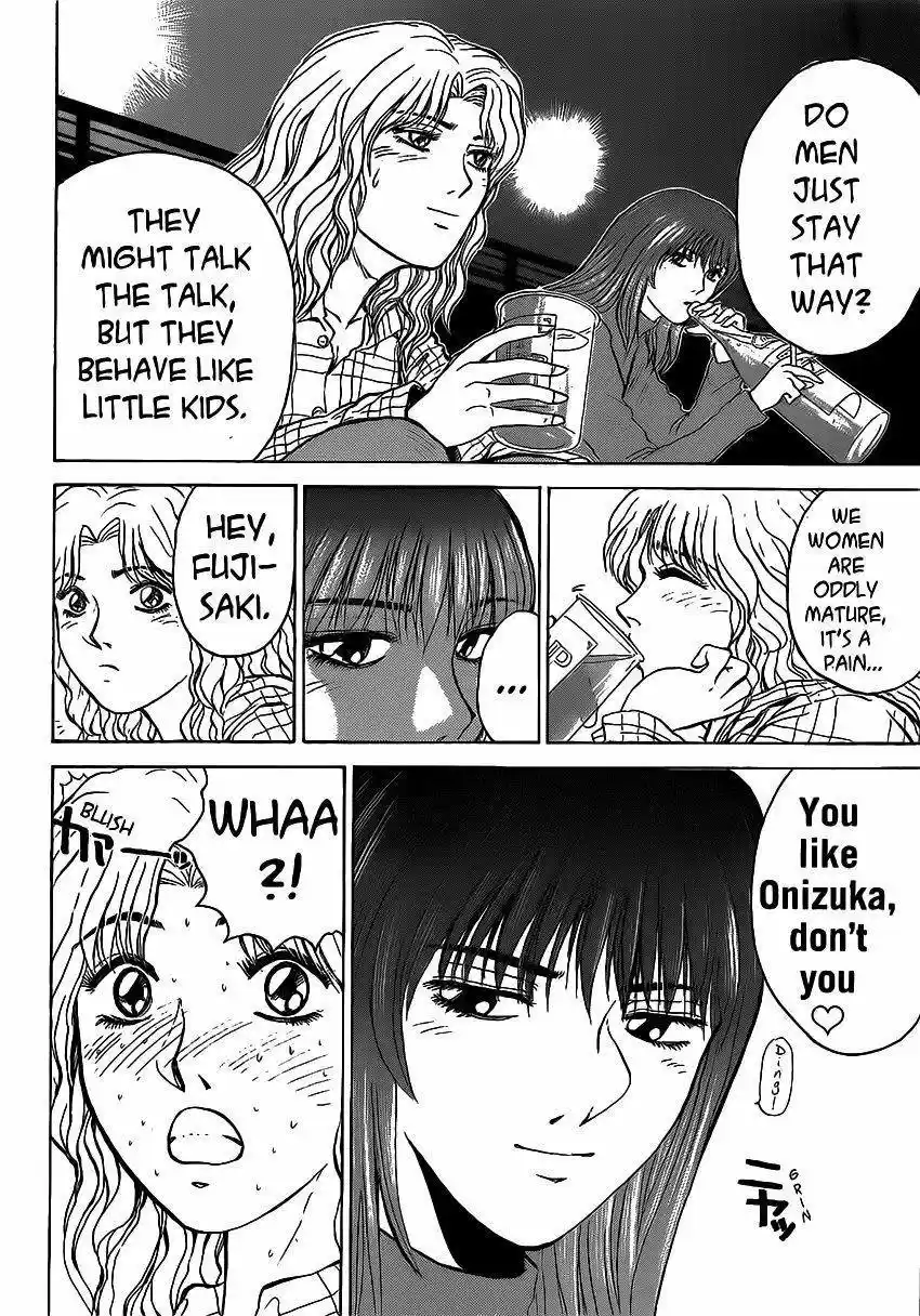 Shounan Junaigumi! vol.30 ch.255