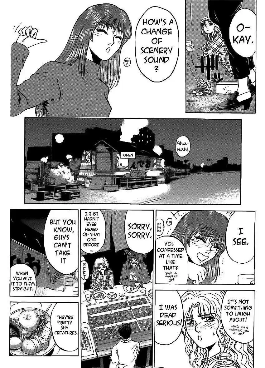 Shounan Junaigumi! vol.30 ch.255