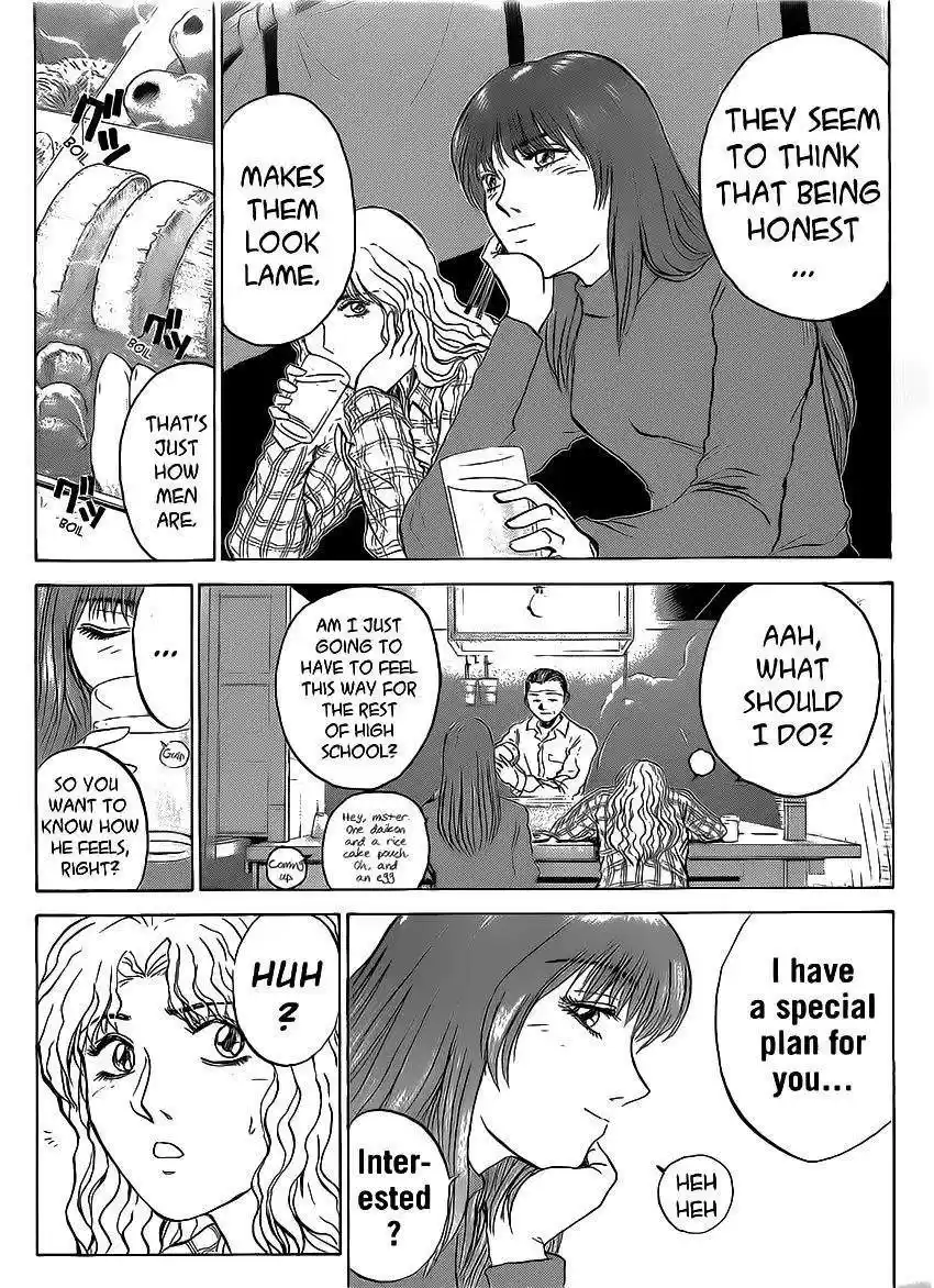 Shounan Junaigumi! vol.30 ch.255