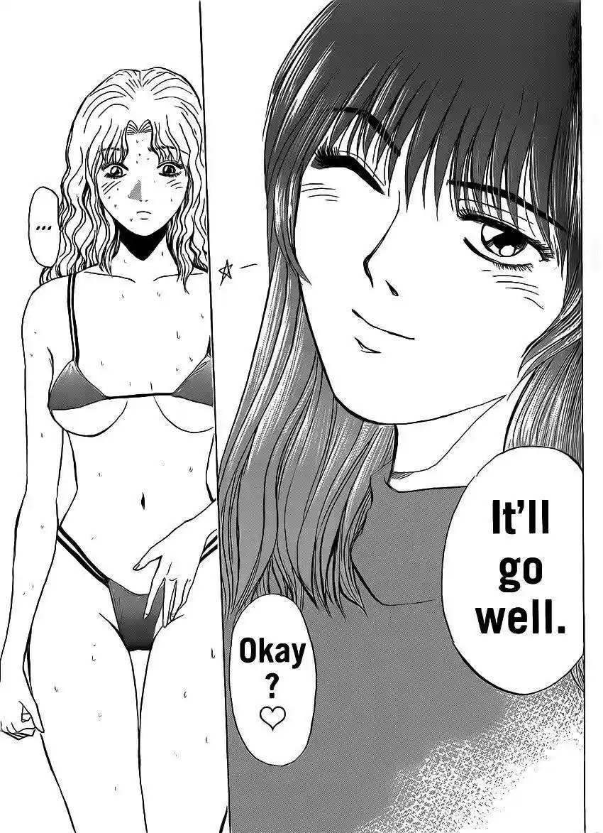 Shounan Junaigumi! vol.30 ch.255