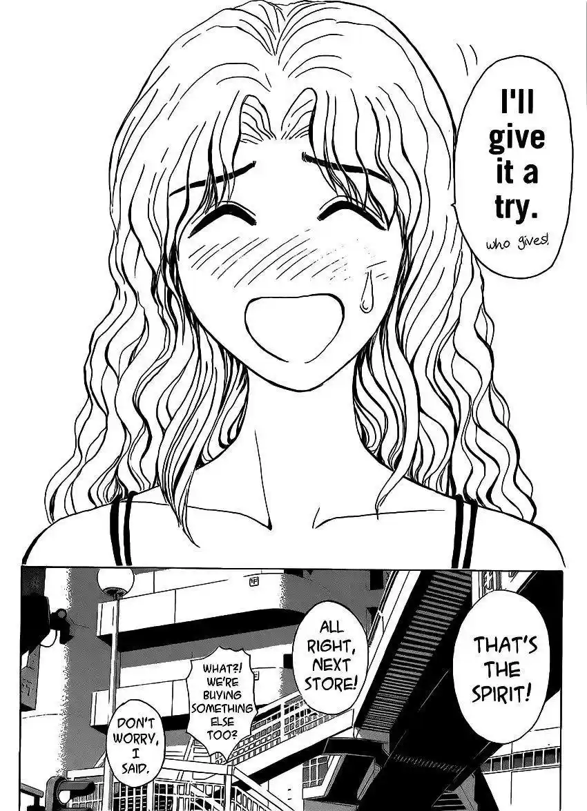 Shounan Junaigumi! vol.30 ch.255