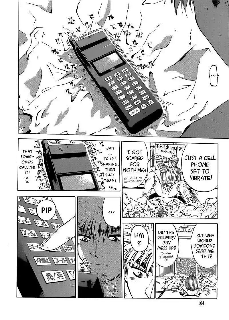 Shounan Junaigumi! vol.30 ch.256