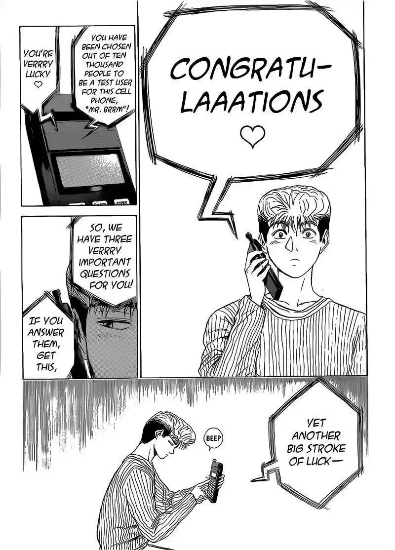 Shounan Junaigumi! vol.30 ch.256