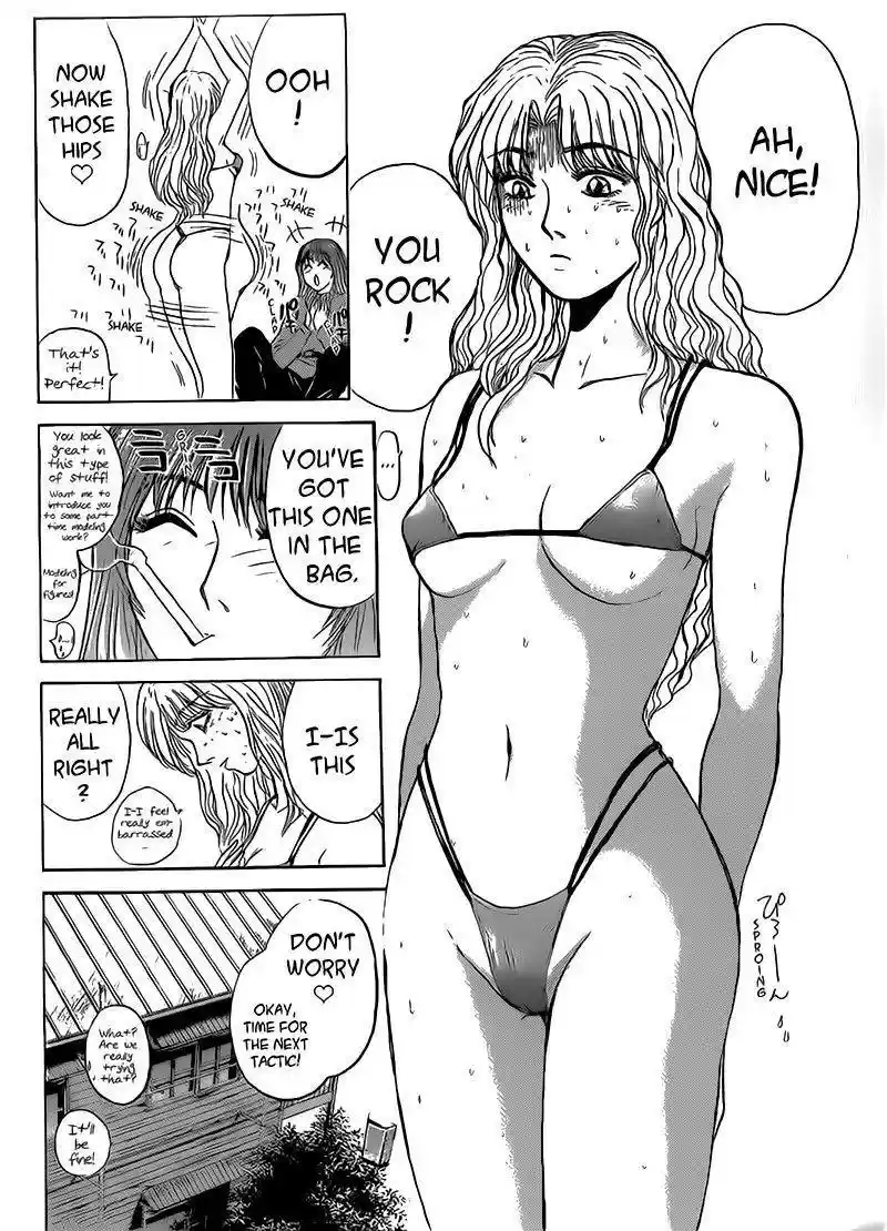 Shounan Junaigumi! vol.30 ch.256