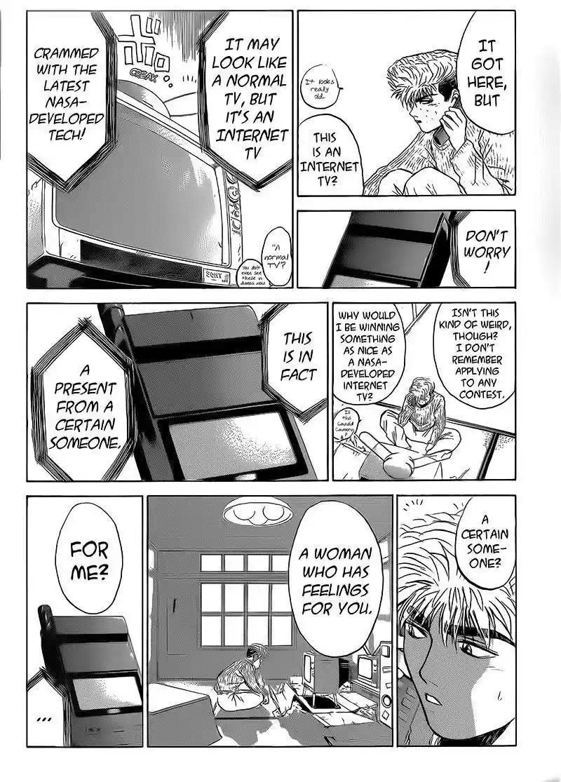 Shounan Junaigumi! vol.30 ch.256